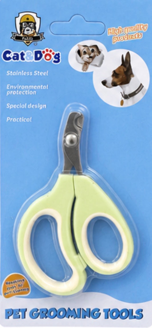 SMALL NAIL CLIPPER