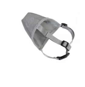 DOG MOUTH COVER