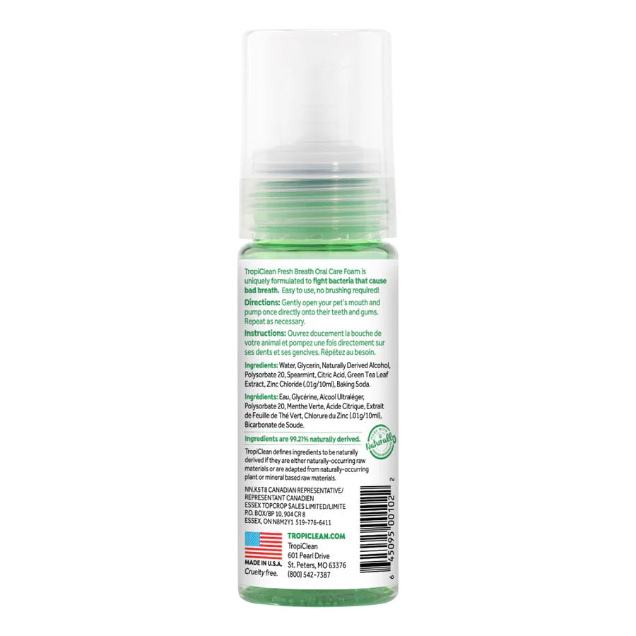 ORAL CARE FOAM FOR DOGS 4.5oz
